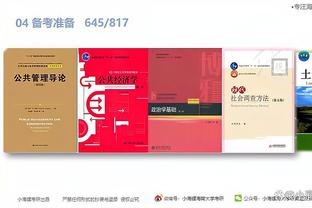 江南手游官方网站截图3